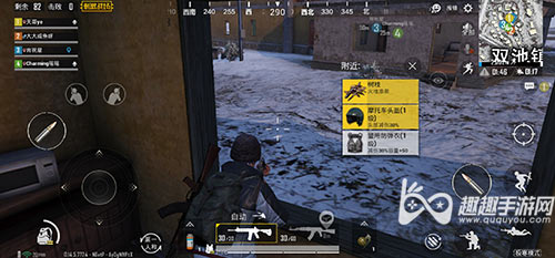 ��ƽ��Ӣ����ģʽʲôʱ��� �°汾�᲻���������淨