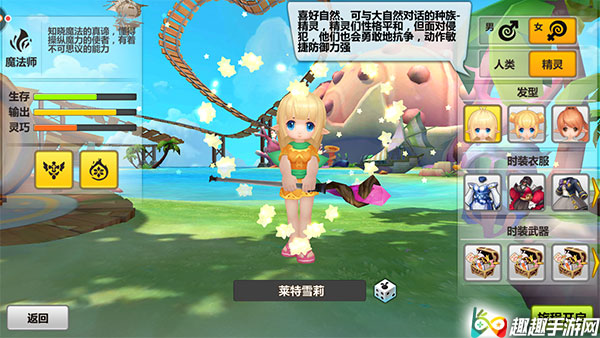 ��������֮���ĸ�ְҵ��� ����ְҵ�Ƽ�����