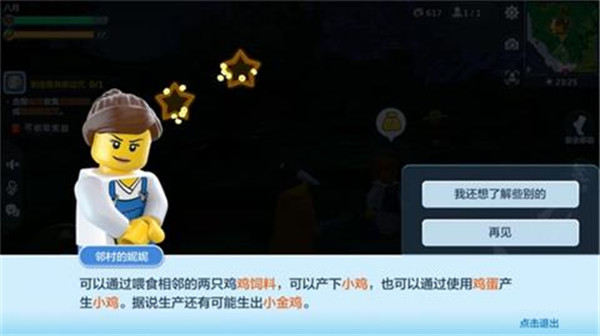 �ָ����޽���ô�� С��Ӧ��ιʲôʳ��