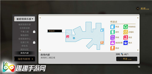 VGAME���ε�ͼ�̵���ʲô�� �Զ����������̳�һ����