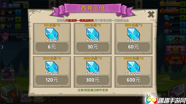 ���޺�ս��û���׳���� ��ֵˮ��������������