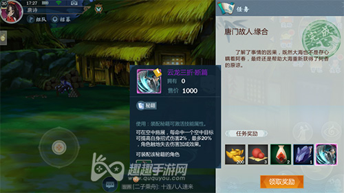 3ָ⽭ؼô ʲô֧߿Իȡ