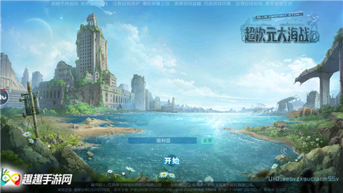 ����Ԫ��ս�ٷ�����������ʲô���� �ܲ���һ����