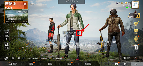 ��ƽ��Ӣ��ô�˳����� �뿪���˷��䷽��