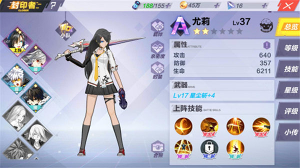 ��ӡս�����������ӡ������ ��ô��ȡS��ӡ��