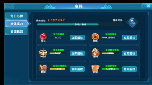 ����ɱ�������Ź��� ��ο�������ս��