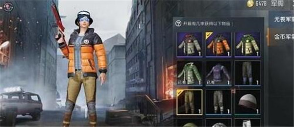 ��ƽ��Ӣ�˺���ôע�� ע���������̽���