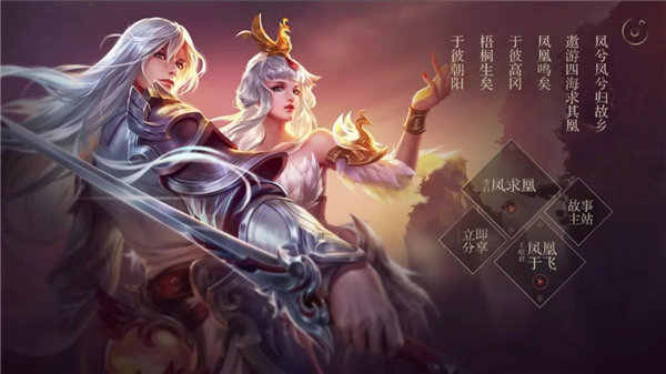 ������ҫ520����Ƥ������Щ �����޶�Ƥ�����Թ�����