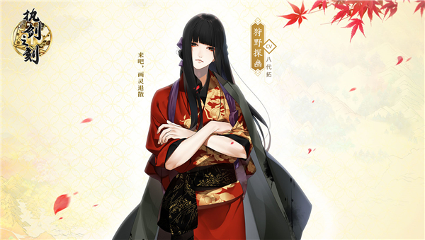 ִ��֮��Ӱ��ssr������ô�� Ӱ���������Լ������ϻ���