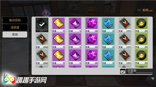 VGAME����ƽ����������ѻ�ȡ������ʯ