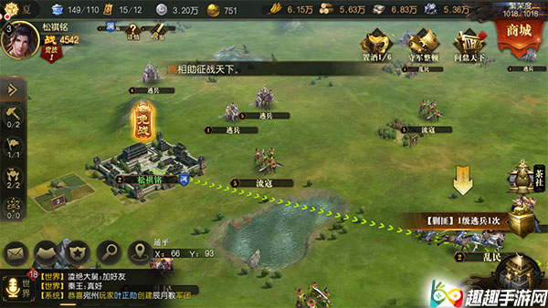 �������¼�ӱ�������� �ӱ������淨����