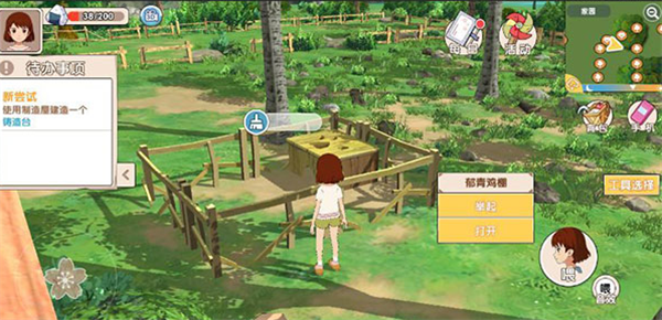 Сɭ��������������ֱؿ� �����淨ϵͳ����