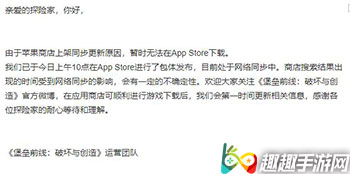 ǰΪʲôIOSز ʱ޷ԭ