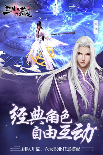 ��Ѷ��������ʮ���һ�����ռ������� ռ��Ч���Ա�