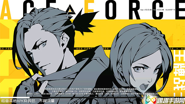 ����սʿһֱ������ô�� ��װ��װ����������