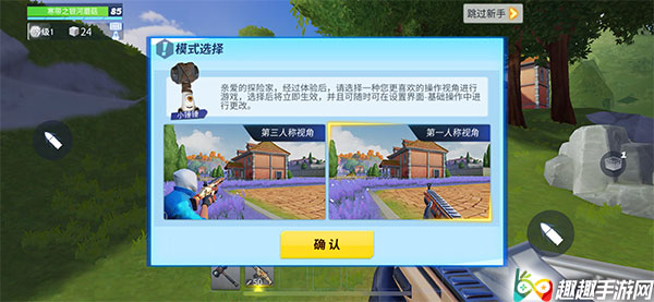 ǰεһ˳ƺ͵˳ĸ Ƽӽǽ