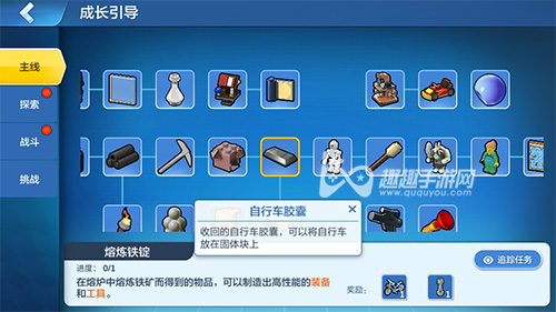 �ָ��������г���ô�� ���г����һ�ȡ����