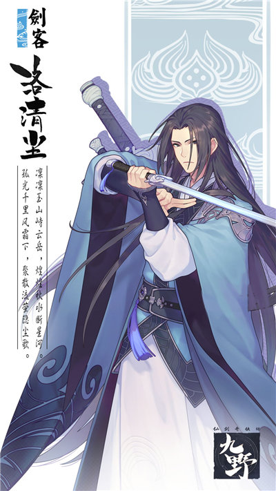 �ɽ���������Ұ�������� �ؼ���Ч������