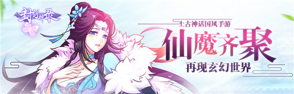 ����¼��ο�������ս�� ������Ϸ��Ƚ���Ҫ