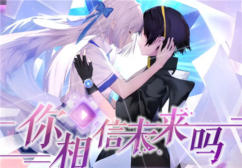 ���׺ڳ�֮�����κò����� ��Ϸ��ʲô����