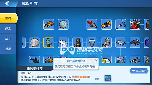 �ָ���������������ô�� �䷽���Ĳ��ܻ�ȡ