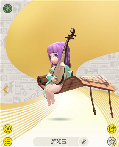 һ����׽��������ˢ�µ���ô�� ������ôû��������