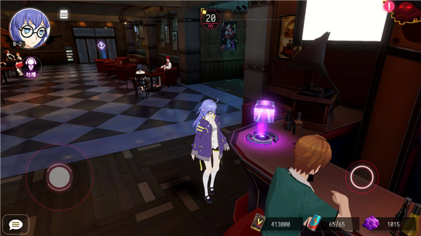 VGAME����׷����ô����ͨ�� �����淨���ɹ���