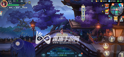 3ָ⽭Ѱɾ羰λý 羰