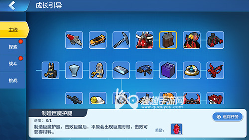 �ָ����޺챦ʯ��ô��� ���ֺ챦ʯ��������