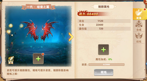 ��ʿ֮��������ս�� �߼�����ȡ����