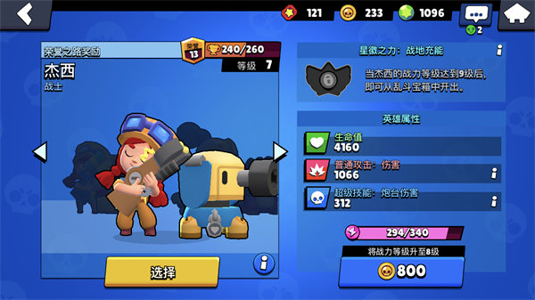 ��Ұ�Ҷ�����ǿ����ɫ�Ƽ� �����淨���ɹ���