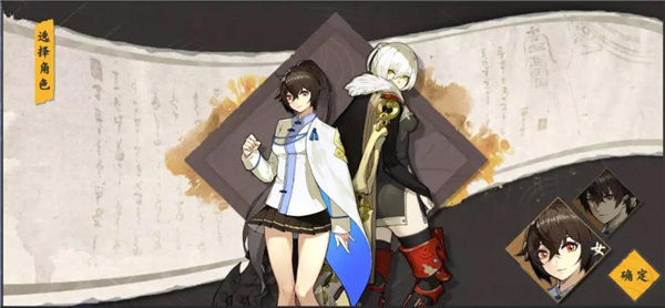 �ɽ���������Ұʲôʱ�򹫲� ��λ�ȡ�����ʸ�