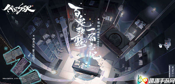 ����SSR��׿��IOSʲôʱ������ ����Ҫ����ʲô