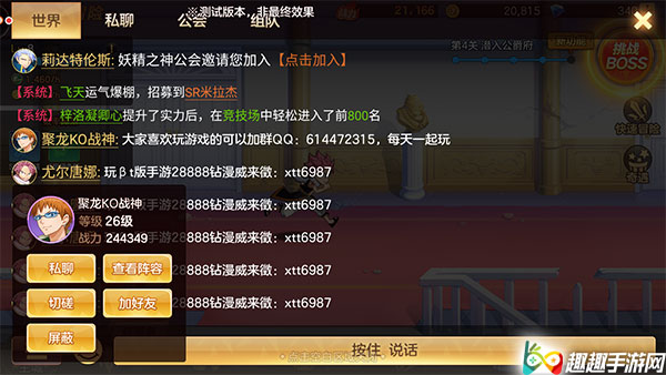 ������β���������ѹ��ܶ���ô�� ������ι��