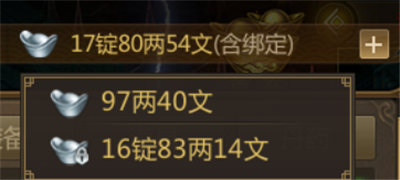 ��;����������ͨ���Ͱ�����ʲô����