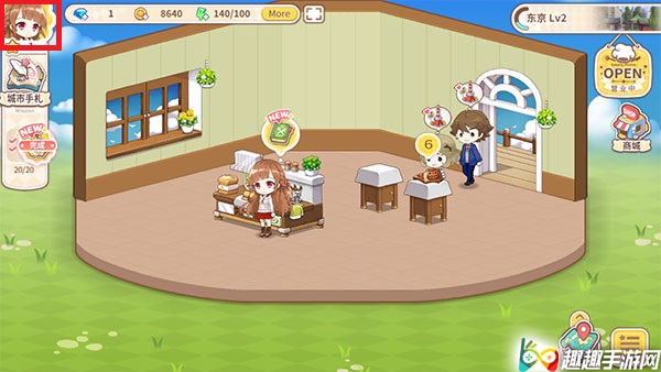 ���㿪ʼ�Ĵ�ð����ô������ ���ĸ�����Ϣ��������