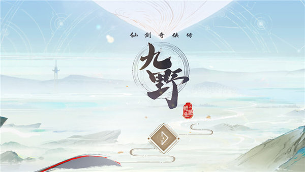 �ɽ���������Ұ�ò����� ��Ϸ��ʲô���͵�