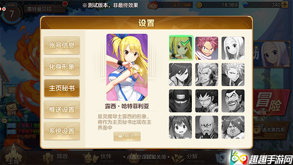 ������β������������ô������ҳ���� ��ҳ�����л�����