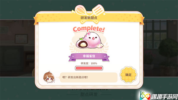 ���㿪ʼ�Ĵ�ð���ۺϹ��� ��δ�����������