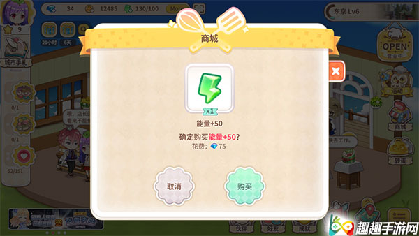 ���㿪ʼ�Ĵ�ð��������ô�� ��ο��ٻ�ø�������