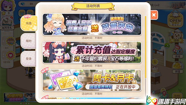 ���㿪ʼ�Ĵ�ð���׳�����ʲô �׳������������