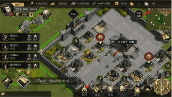 ���ص۹�������ô���������� ���������ﵽ������ô��