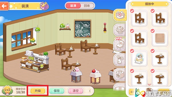 ���㿪ʼ�Ĵ�ð��������� �����決�ݹ��Խ���