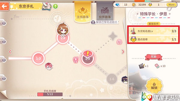 ���㿪ʼ�Ĵ�ð��֪���Ⱥ�ѫ����ô�� ��ȡ��������