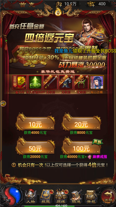 ���������׳����ֵ�ù����� ��ο��������ȼ�