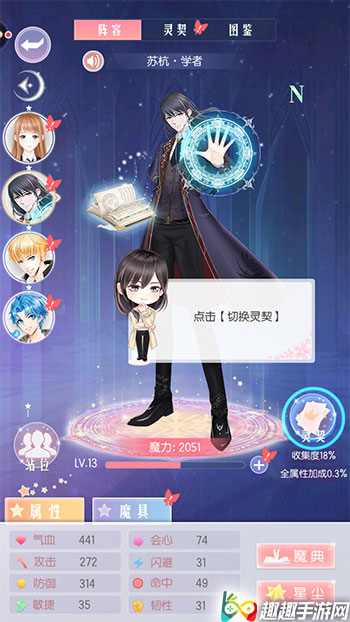 ��Ӱ�������������Ƥ�� ��������������������