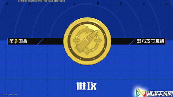 ����սʿ����������ô�� ���������淨����