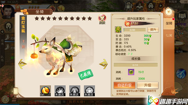 ������˫���������ѻ�� ��������ȡ��������