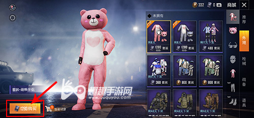 ��ƽ��Ӣ��ô�ͺ������� ����������Ƥ������