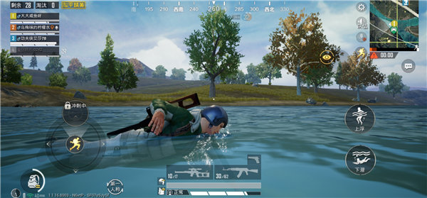 ��ƽ��Ӣ���⹤���������ͼ�� �Ժ��������ģʽ��